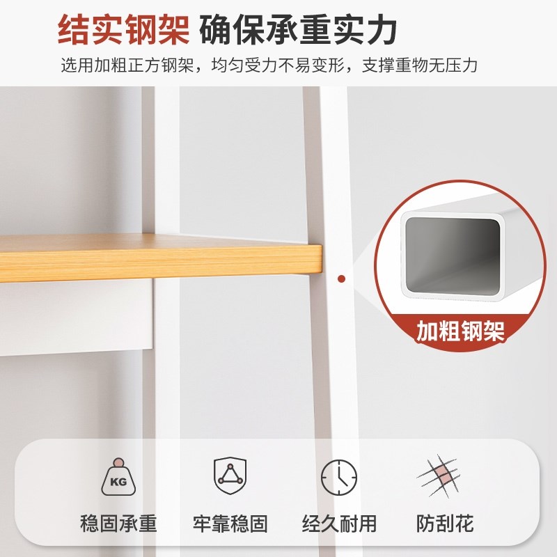 奶油风床头柜书架置物架落地多层女生卧室床边收纳柜家用梯形架子