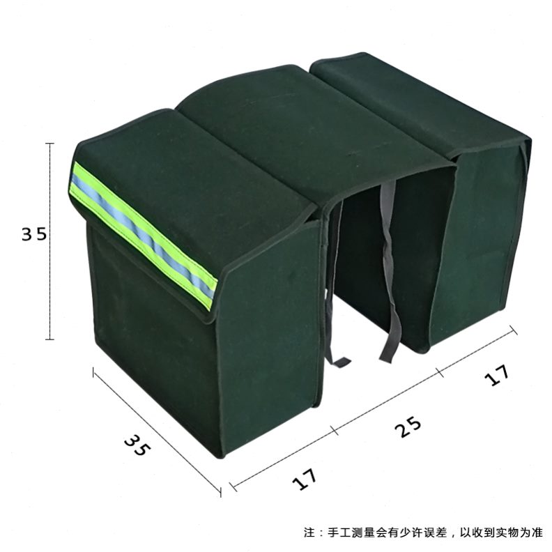 快递侧边箱挎电车帆布物包驮后座车挂电动车挂包工具包电动车尾