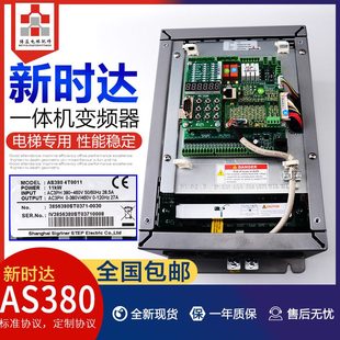 w117.5S变频器5.5kw时00 达k一体机110 wk15wk4T电梯新38控制器