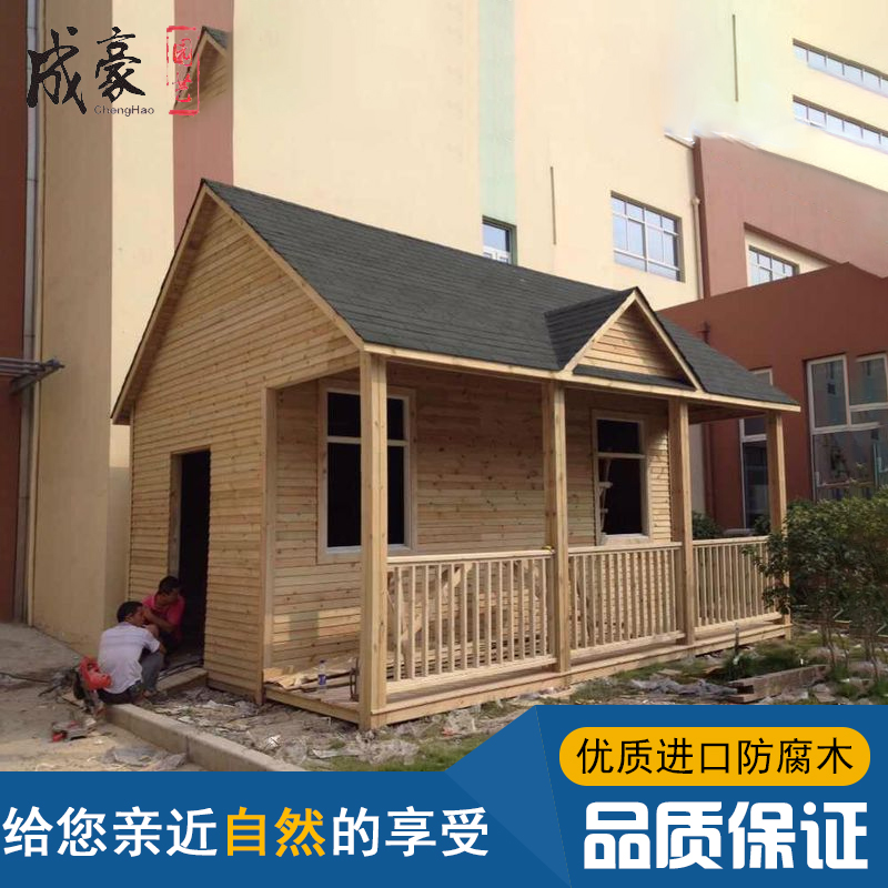 防腐木屋定制移动组装小木屋实木树屋木房子别墅售货亭户外农家乐