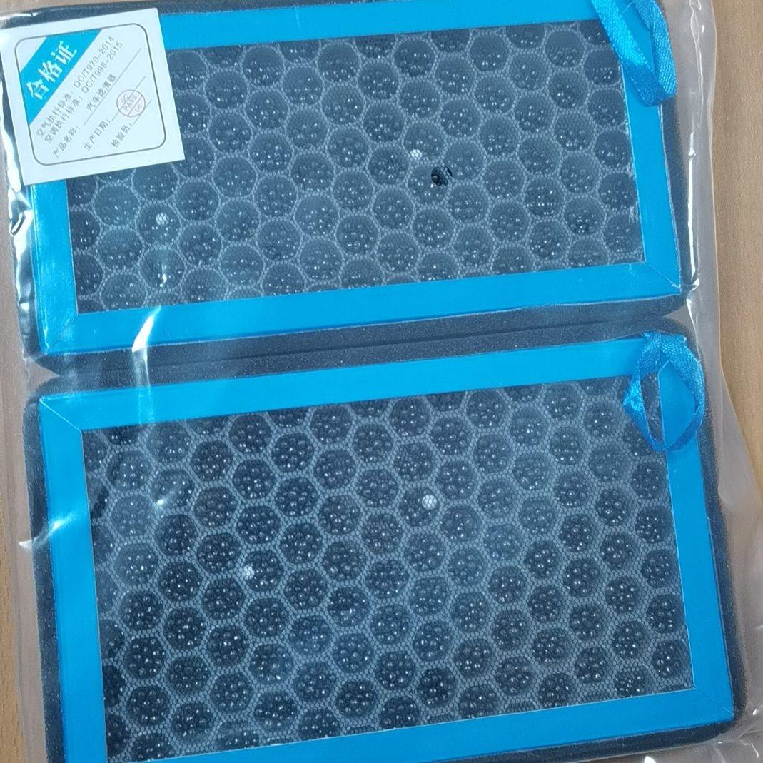 香薰 20222023对装适配第滤清器G二代祺传 S8空调滤芯格款2021