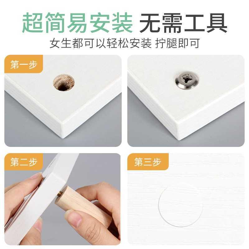 衣柜分层隔板柜子层板隔断置物架衣橱隔层分隔S收纳实木层架定制