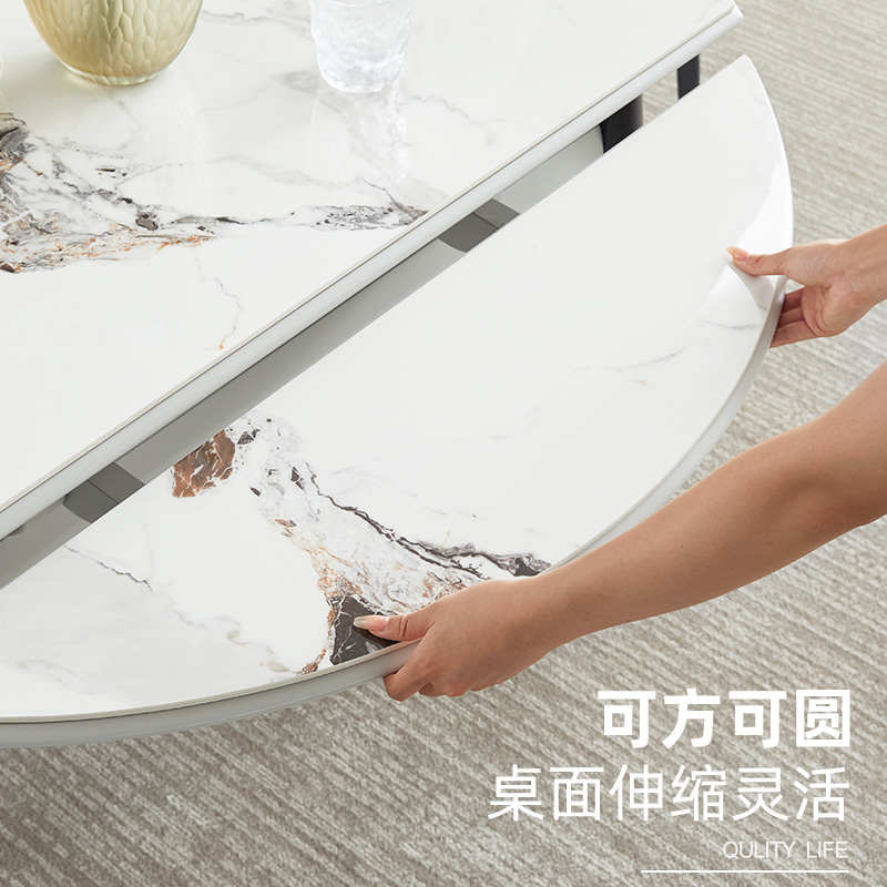 左右岩板餐桌椅现代简约轻奢家用小户型可伸缩方桌变圆桌5098E