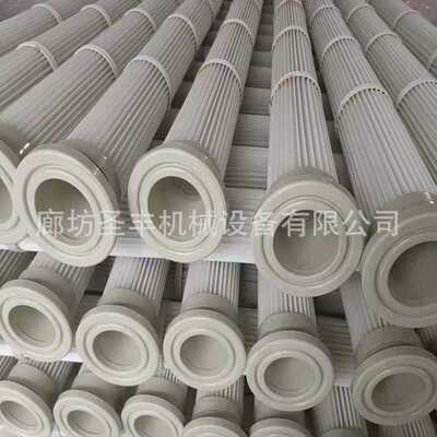 P034310三角形滤芯供应工业除尘滤芯除尘滤筒