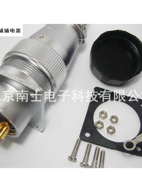 WEIPU 威浦 WS32 4芯 航空插头 法兰插座 开孔32mm WS32K4Z J4TQ