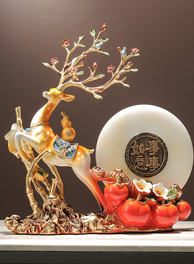 梅花鹿玉盘家居摆饰 客厅电视柜玄关新中式高档家居装饰品工艺礼