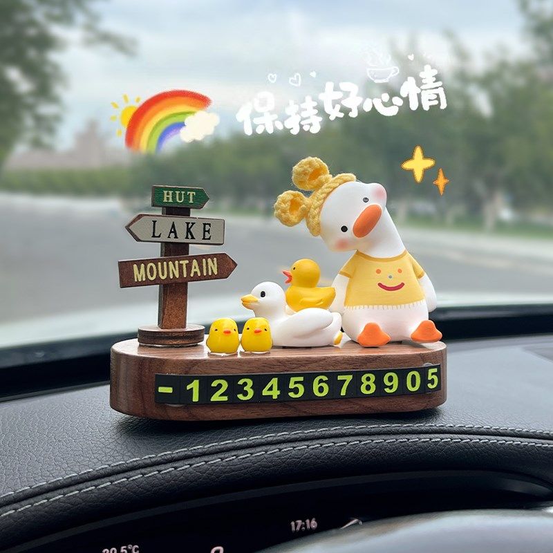 胡桃木汽车临时停车电话号码牌车载装饰用品车用挪移车留号器,汽车用品/电子/清洗/改装,停车号码牌,淘宝优惠券,粉丝福利购,淘宝优惠卷