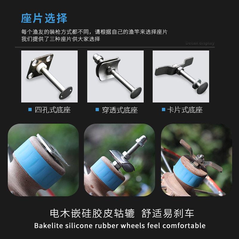 抛锈钢金属八轮轮锚鱼钓甲鱼线盘轮筏钓不竿手拔卦鱼线轮车盘轮