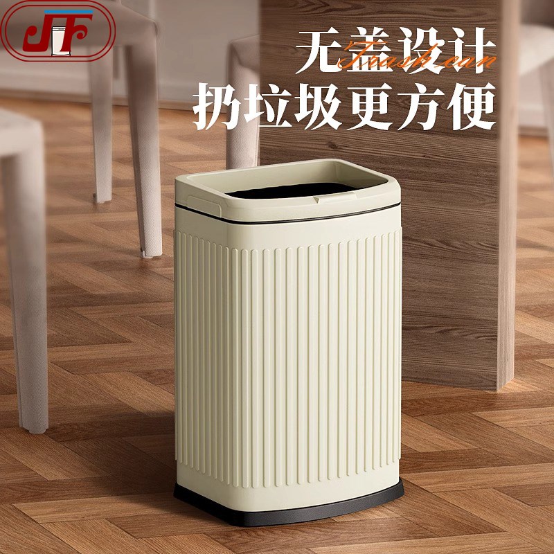 直投垃圾桶家用新款无盖客厅卧室卫生间轻奢纸篓