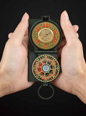 罗盘高精度专业携带式袖珍寻龙罗经小挂件