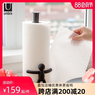 ubra厨房纸巾架放纸巾架子桌面用纸立式收纳卷纸架