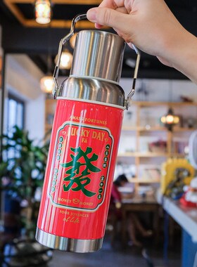 抖音老式暖水壶红色复古發喜字保温水瓶杯港风火锅饮料餐具
