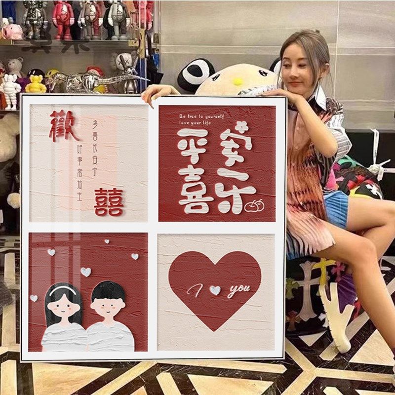 结婚钻石画满钻新款客厅新婚礼物欢喜水钻手工贴钻砖石贴画,居家布艺,钻石绣,淘宝优惠券,粉丝福利购,淘宝优惠卷
