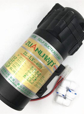 400g钻l自吸泵 机l力y400g农村抽水泵400反渗透纯水z抽水机压力泵