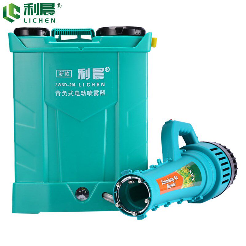 利晨 电动器打药机锂电背负式消毒消杀机高压弥雾机,鲜花速递/花卉仿真/绿植园艺,喷壶,淘宝优惠券,粉丝福利购,淘宝优惠卷