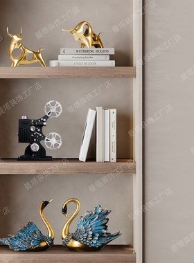 柜子简约现摆件家居客厅书柜摆设欧式轻奢装饰品