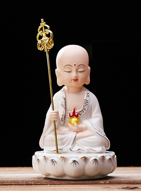 创意陶瓷地藏王装堂客厅中式家居摆件保平安车载佛饰