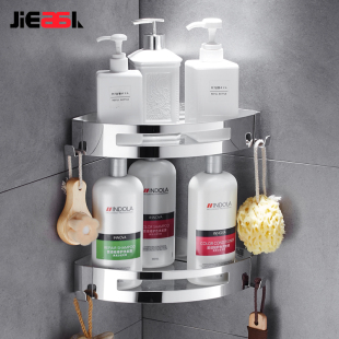 杰沙朗浴室三角层卫生间转角架厕所三角形