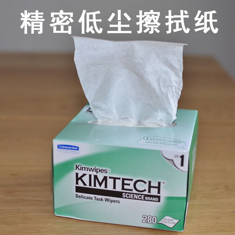 大漆擦漆纸无尘纸低尘纸揩清漆提庄漆擦漆专用古琴漆器无尘纸