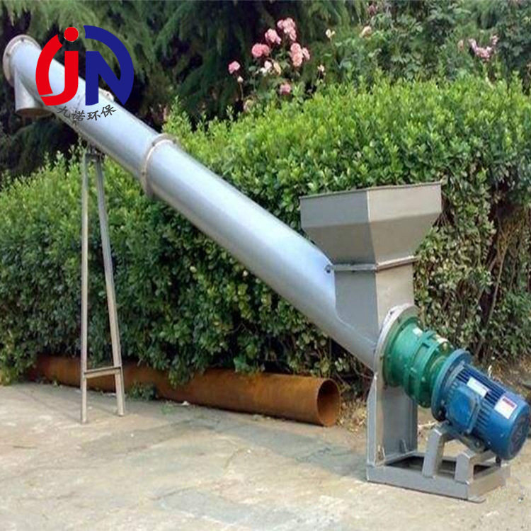 螺旋上料机U型绞龙给料机 WLS无轴螺旋输送机 耐磨绞龙输送机,五金/工具,拌料机,淘宝优惠券,粉丝福利购,淘宝优惠卷