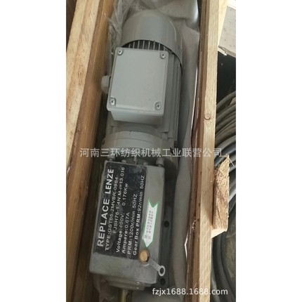 GST05-2NVBR09S4卷绕电机  纺织机配件减速电机 替代德国伦茨