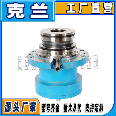 克兰机械密封aHWL2080N 集装式EKATO搅拌器机封可替代约翰克兰