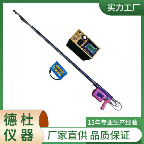 FY-YQ201 智能烟尘（气）测试仪 烟尘、烟气、油烟分析仪