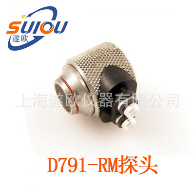 奥林巴斯超声波测厚仪高温探头 D791-RM双晶探头