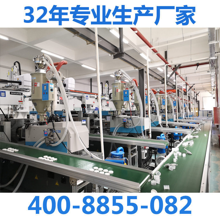 注塑自动吸料机,900G开放式欧化上料机,全自动真空除尘抽料机厂家,五金/工具,工业吸尘器/除尘器,淘宝优惠券,粉丝福利购,淘宝优惠卷