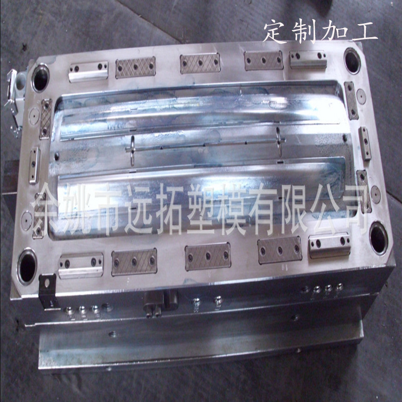厂家生产汽车配件注塑模具加工塑料精密定制精密定制代工