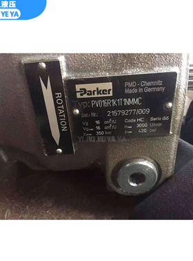 PARKER派克柱塞泵PV046R1K1T1NMMC PV040R1K1T1NMMC轴向液压油泵