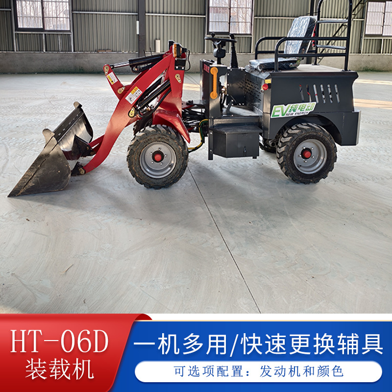 工厂出售 500型铲车     电动液压 装载机 HE150带清扫机出口