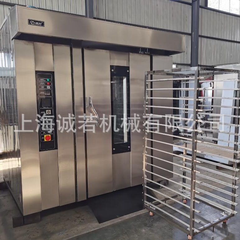 诚若牌32盘热风旋转炉  吐司烘烤炉 食品加工行业烘箱,五金/工具,干燥箱,淘宝优惠券,粉丝福利购,淘宝优惠卷