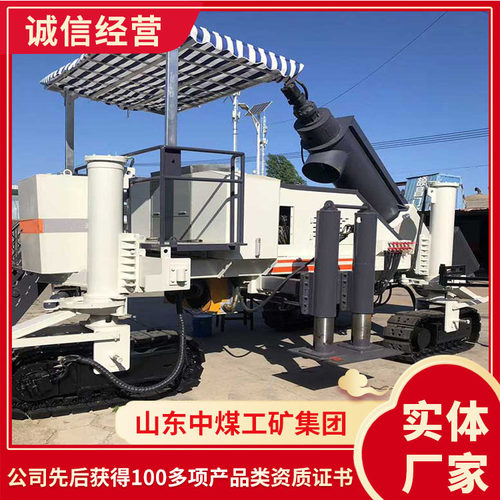 滑磨一体机(路岩石成型机)作用原理岩石成型机安装须知成型机