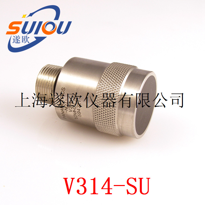 Olympus奥林巴斯水浸探头 大直径外壳探头 超声波探伤仪探头