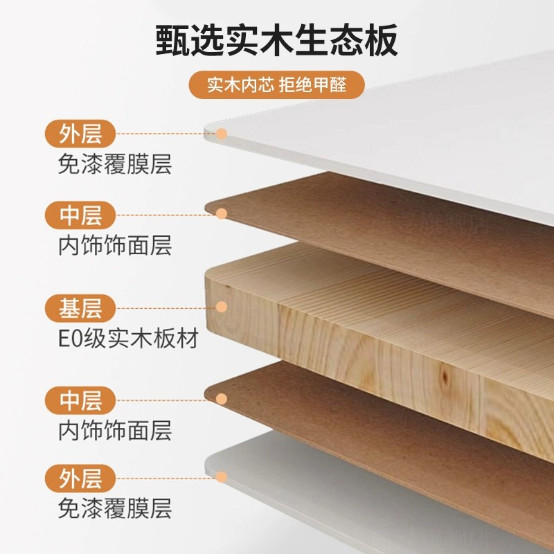 岩板餐桌多功能升降茶几客厅家用折叠桌椅组合茶台一体泡茶饭桌子