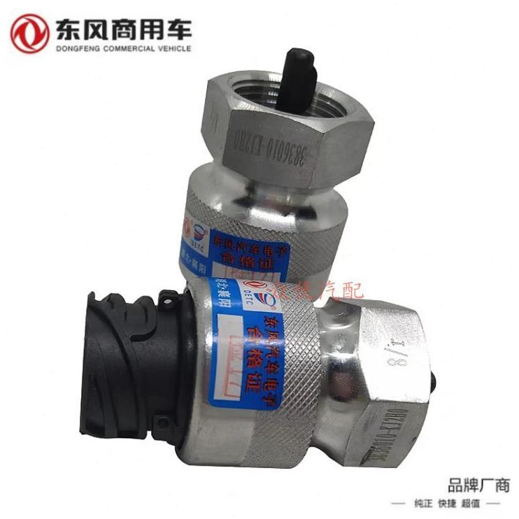 感应华风天神特商御车车锦神宇传感器里程包邮客东轻表速卡适用虎