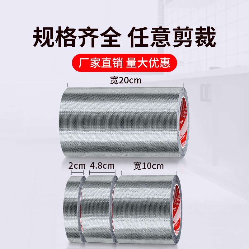 管道保温材料防火阻燃隔音棉水箱隔热棉管道保温棉耐高温海绵挖机