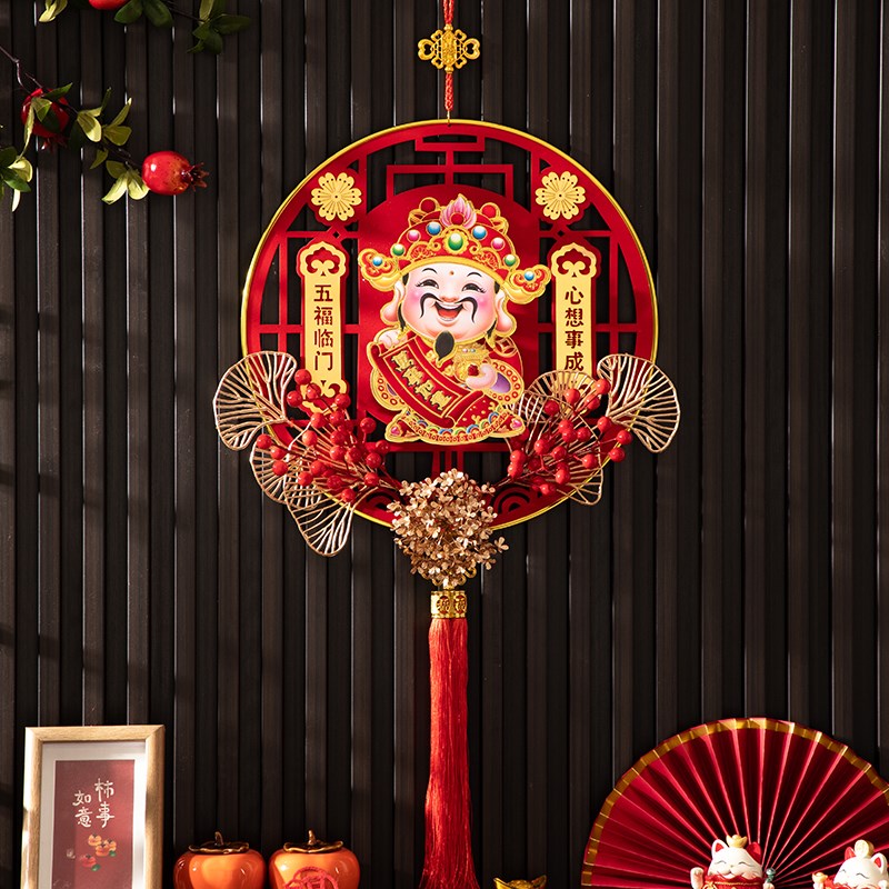 新年摇头财神挂件春节2024龙年福字装饰过年挂饰布置门贴客厅高档