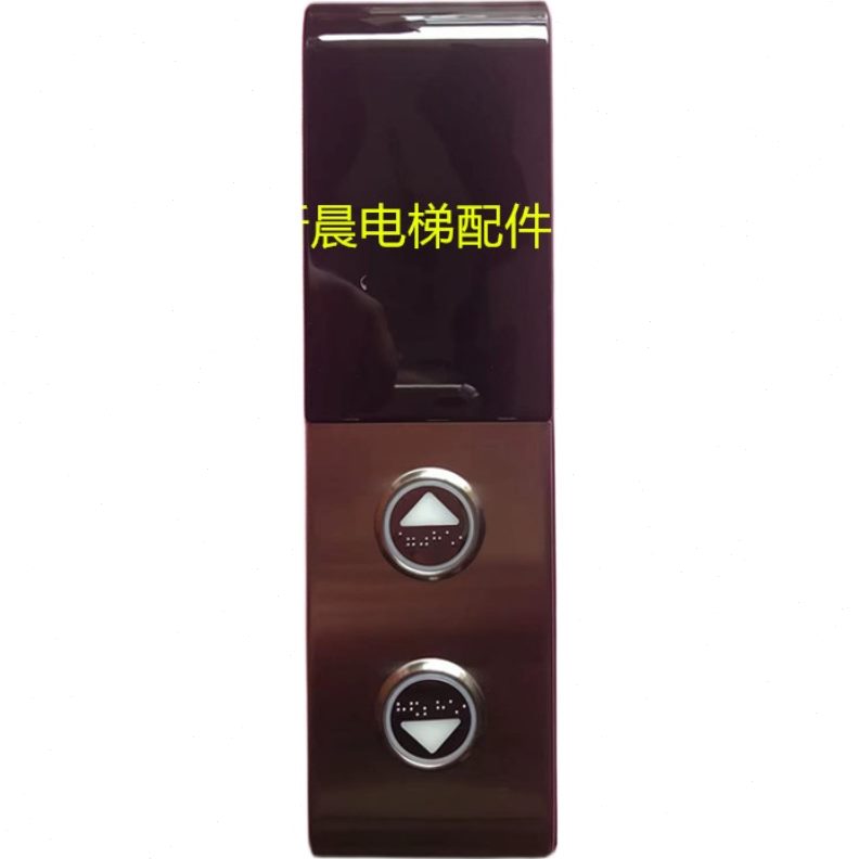 盒外呼巨  人全新 壁挂超薄无底盒盒通力外呼