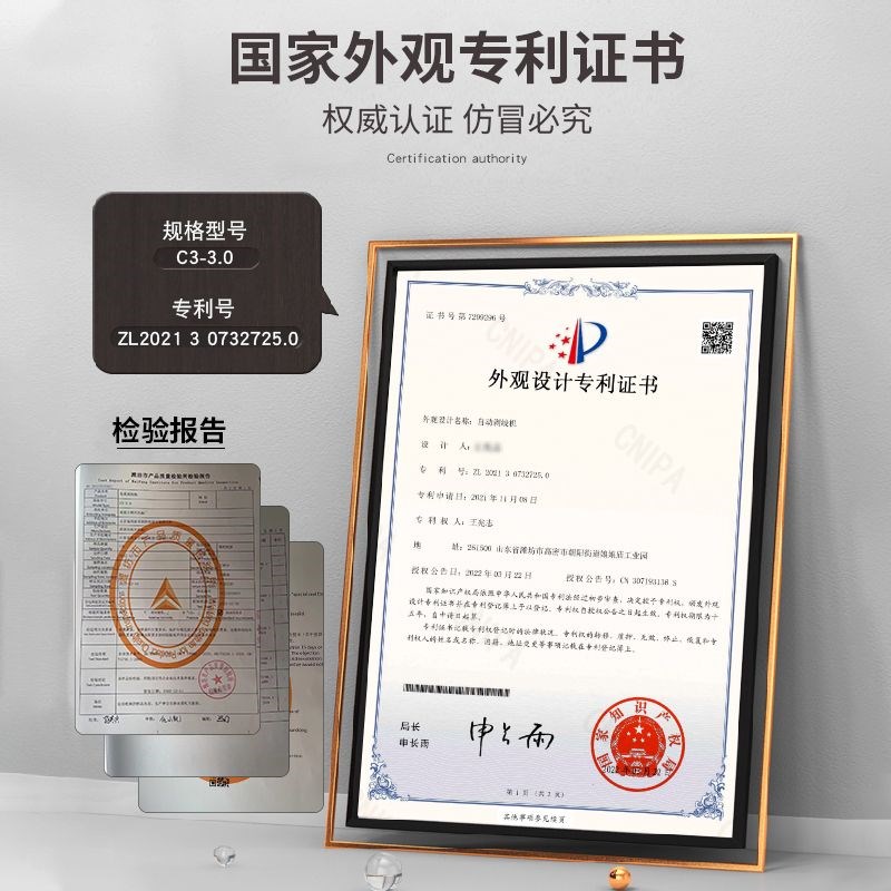 全自动剥线机废铜线家用扒皮机小型电动电缆线去皮机剥皮机拔线机