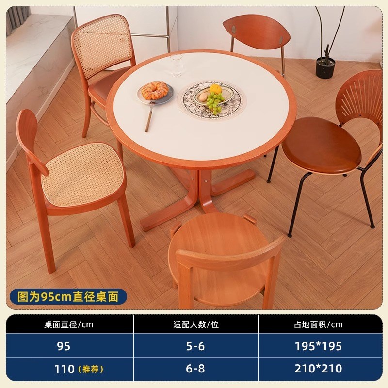 岩板圆桌家用小户型北欧洽谈白色网红新款圆形桌子客厅餐桌椅组合