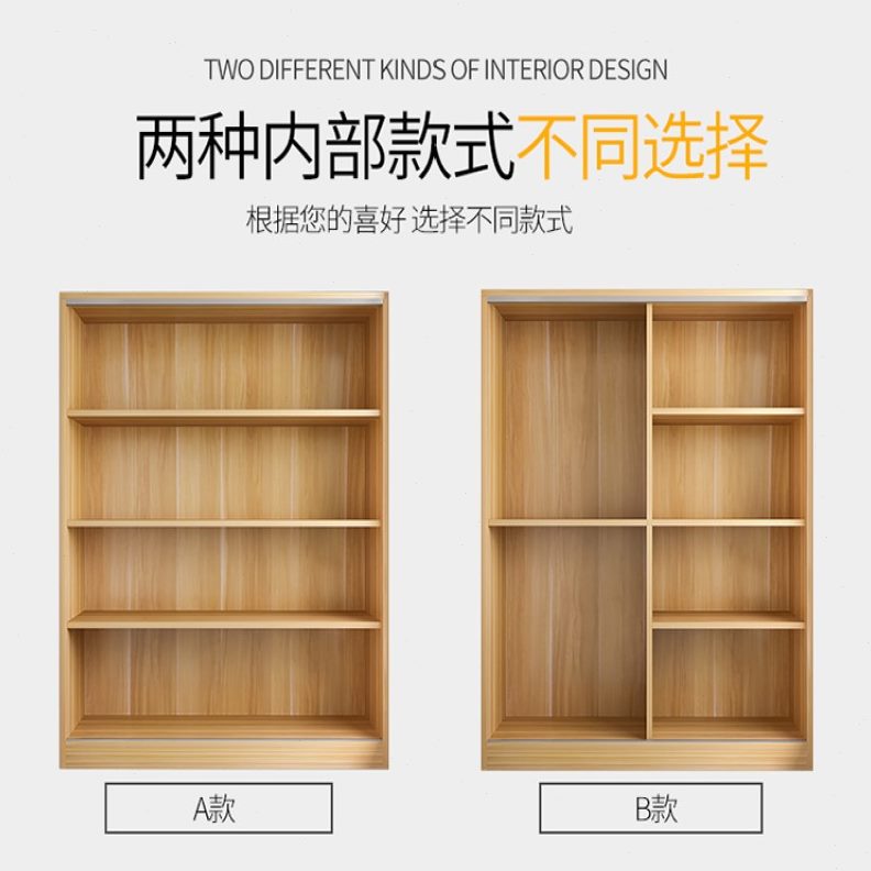 柜子定做柜杂物储物柜订制平移门可顶锁柜子加办公柜定制可推拉门
