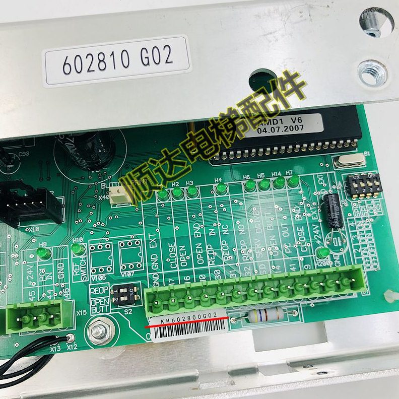 M60全新0控制板板282控制板028G02100电梯K通力机 门KM6机门0G