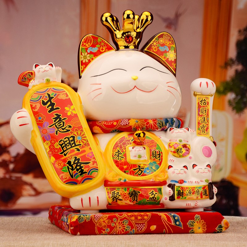 招财猫摆件摇手i自动招手新店铺开业礼物生意兴隆前台居家客厅大