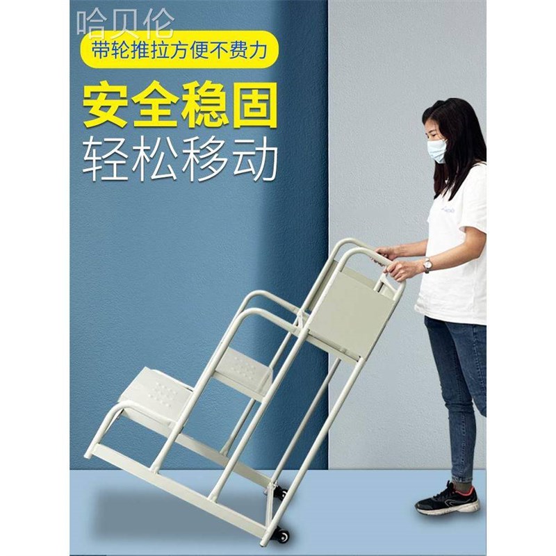 移动平台登高车超市货架上货梯带轮家用爬梯阁楼取物凳库房理货梯