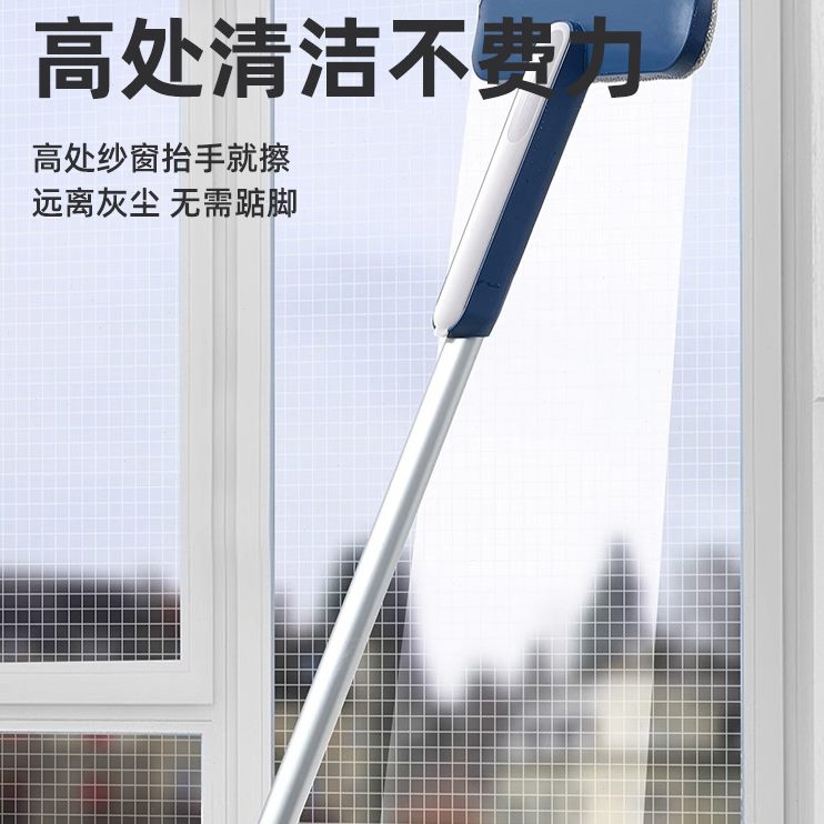 双面新款洗专用刮凹擦神器免拆金刚沙窗纱窗刷槽2023一体清洁窗户