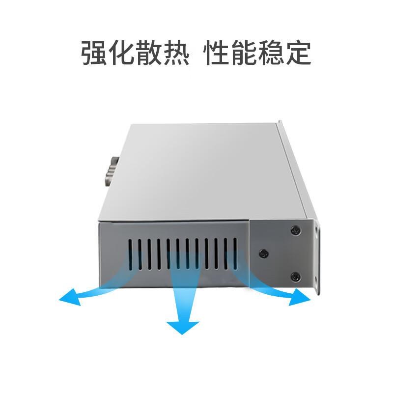 协议转换器1路E1(2M)转1路以太网桌面式1对单电源