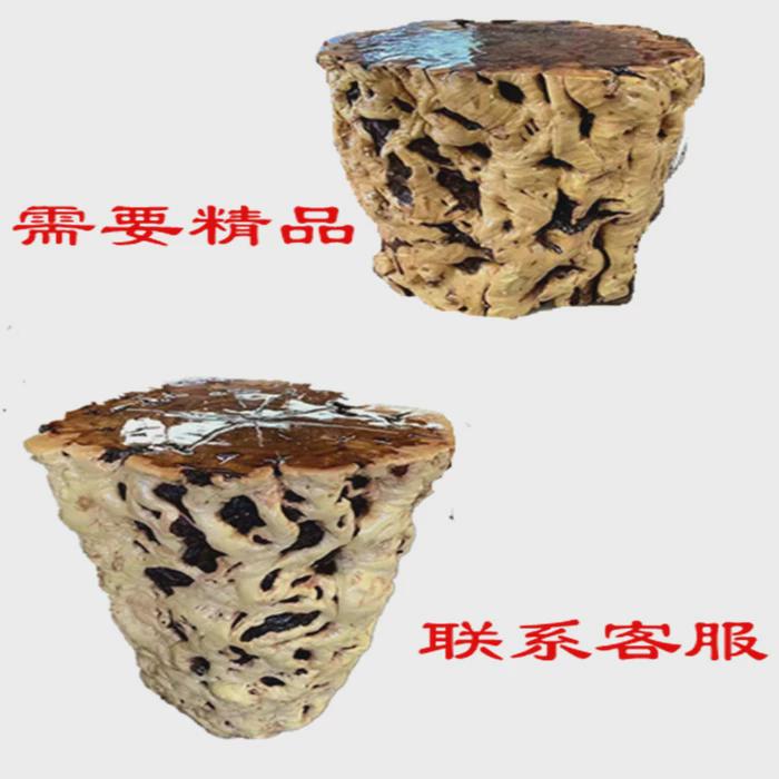 枣木墩子原木树墩根雕凳子木桩花架树桩实木O茶几大板支架树根底