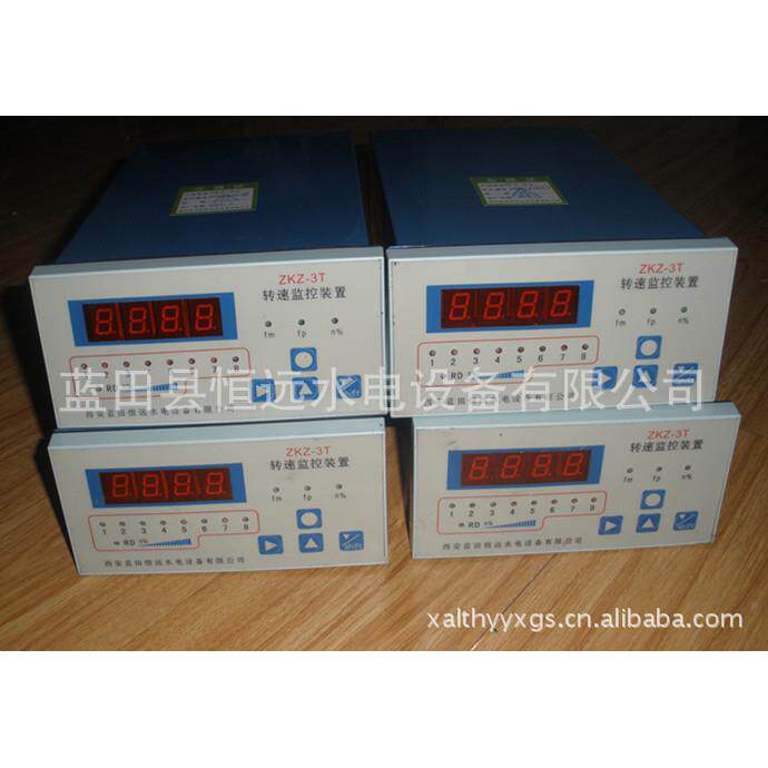 齿盘测速装置ZKZ-3A/T齿盘残压转速监控装置
